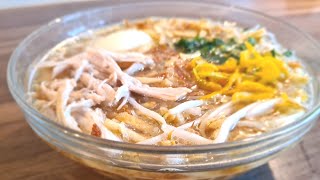 🇸🇷 Saoto soep receptJavanese soup soto ayam recipe [upl. by Jakob866]