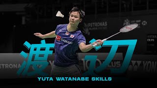 ATLIT BADMINTON GANDA PUTRI JEPANG‼️VLOG CHIHARU SHIDA‼️ [upl. by Demmer495]