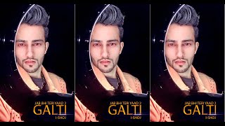 IZSHOJ  Galti  Official music video [upl. by Ym]