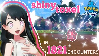 ♡ SHINY TOXEL in 1821 ENCOUNTERS Pokemon Sword ♡ [upl. by Zweig]