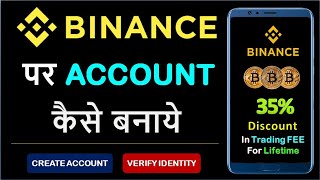 How To Create Binance Account amp Kyc Verification  Binance Account Opening Process [upl. by Isyed]