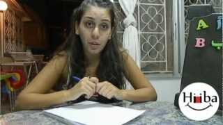 Learn Arabic Lebanese Lesson 14 Days of the Week [upl. by Stricklan]