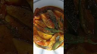 উচ্ছে ঝাল রেসিপিUchhe alu Posto Bata jhal food recipecookingbengalirecipe [upl. by Aydne]