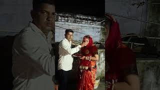 Chand Ko dekho Karva Chauth Ka vrat mein Todo YouTube please support short video 🙏🌝🌚 [upl. by Atinav]