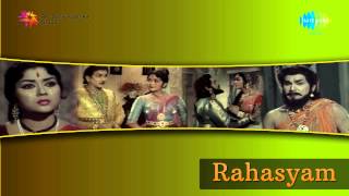 Rahasyam  Lalitha Bhaava Nilaya song [upl. by Nueovas]