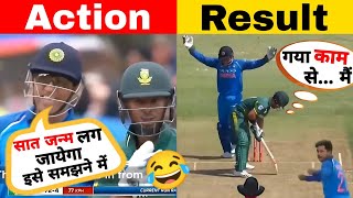 धोनी का रियल आवाज 😂  हंसी नहीं रोक पाओगे  Ms Dhoni stump mic recording voice  Virat Kohli [upl. by Lundell862]