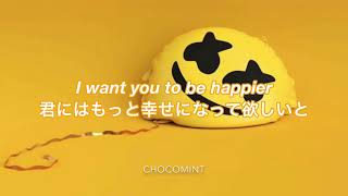 ★日本語訳★Happier  Marshmello ft Bastille [upl. by Viscardi220]