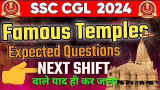 SSC CGL 2024 EXAM Famous Temples in India Questions For Next Shift Exam [upl. by Anuahsar]