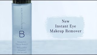 NEW Instant Eye Makeup Remover [upl. by Anirat336]