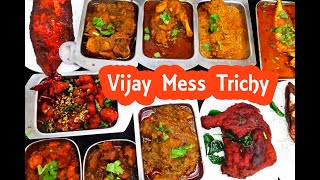 Trichy Food GuideTRICHY VIJAY MESSMUTTONFISHTRICHY STREET FOODOne More Bite Trichy Famous Food [upl. by Ardekal]