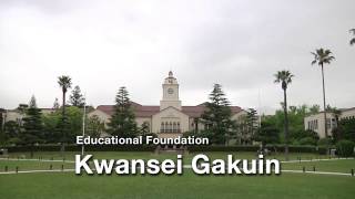 Panasonic Projector Case study  Kwansei Gakuin University [upl. by Nywnorb]