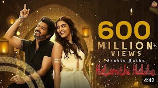 Arabic  kuthu full video songbest thalapathy Vijay Pooja Hegde Sun pictures Nelson Anirudh [upl. by Niram]