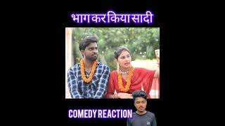 Mani meraj short videos PumpVines reels comedy trending funny [upl. by Andrei]