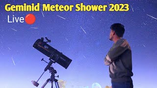 Geminids Meteor Shower 14 December 2023 🌠 Suppose Earth GO Live 🔴 [upl. by Benzel930]