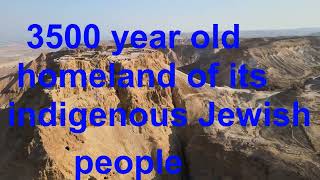 Am Yisrael Chai We are an eternal people and Israel is our Gd given 3500 year old homeland [upl. by Loydie]