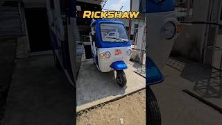 quotExide Neo ERickshaw 2024  नई तकनीक और दमदार परफॉर्मेंसquot [upl. by Warthman862]