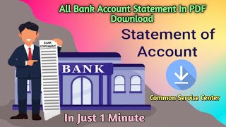 Bank Statement Kaise Nikale Pdf  Account Statement Kaise Nikale [upl. by Ellehcit]