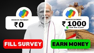 Earn Money with this Government Website 💯 Fill Free Surveys amp Make Money Online by Mobile [upl. by Sibby679]