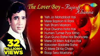 Best Of Rajesh Khanna  Romantic Songs  Jukebox  Evergreen Bollywood Collection [upl. by Trutko]