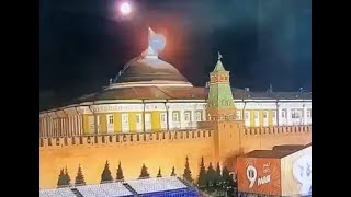 A Drone Hits the Roof of the Kremlin [upl. by Mellitz]