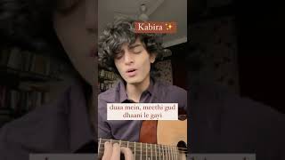 Kabira  Cover Song  Feat Akshath Acharya [upl. by Barbara-Anne]