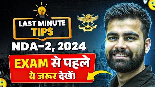 Last Minute Tips To Ace NDA Exam 2024  NDA Preparation 2024  UPSC NDA2 2024 💪🏻 [upl. by Ahsiuqat]