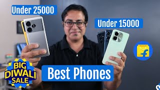 Best 5G Phones in 2024 under ₹ 12000 ₹ 15000 ₹ 20000 ₹ 25000  Flipkart Diwali Sale [upl. by Eilyr987]