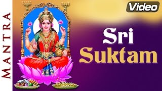 Lakshmi Puja Mantra  Sri Suktam with Lyrics  Goddess Laxmi Mantra  Shemaroo Bhakti [upl. by Hamian]