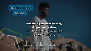 Khalid Coaster Kurdish subtitle [upl. by Enylecoj859]