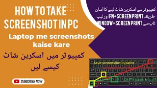 how to take screenshot in PC  laptop me screenshot kaise le screenshot [upl. by Notnroht]