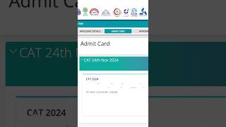 Go and download your Cat 2024 admit cards 🤩😊cat admitcard catprep catexam2024 [upl. by Kesia]