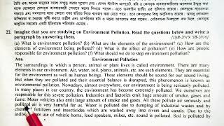 Environment Pollution Paragraph  English Paragraph Environment Pollution  পরিবেশ দূষণ প্যারাগ্রাফ [upl. by Issy]