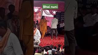 Mero balma bado sayanoreelsbhai nuni dance [upl. by Einomrah244]