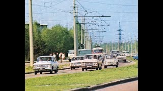 Tallinn in 197589 [upl. by Enitsirt]