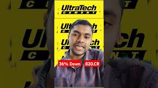 UltraTech cement stock latest news UltraTech cement share target price UltraTech cement q2 result [upl. by Sucramad710]