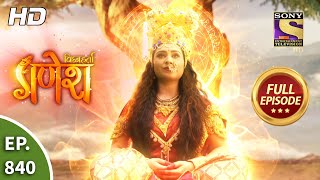 Vighnaharta Ganesh  Ep 840  Full Episode  25th February 2021 [upl. by Alleyne]