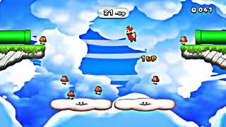 Super Mario Bros U Goomba Bounce Bash  Gold Medal Challenge [upl. by Okemak]