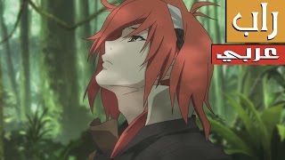 أغنية راب عربي  انمي روكا نو يوشا قائد Rokka no Yuusha  Rap [upl. by Lytsyrk256]