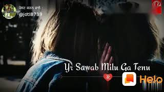 Khan Saab Latest Sad Whatsapp Status [upl. by Aicirpac]