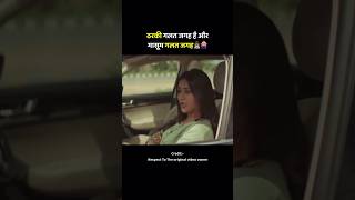 2022 South movie Hindi shorts movieexplaininhindi [upl. by Elimac61]