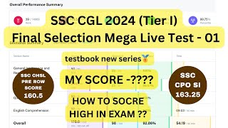 SSC CGL 2024 Tier I Final Selection Mega Live Test  01  testbook mock cglpre ssccgl cgl2024 [upl. by Corsiglia]