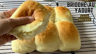 Brioche au yaourt SANS BEURRE [upl. by Dwayne]