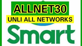 HOW TO REGISTER SMART ALLNET [upl. by Quarta]