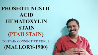 PTAH stainingMellorys Phosphotungstic acid Hematoxylin stainingMalayalam [upl. by Amlet]