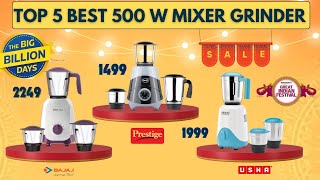 Best Affordable 500 watt Mixer Grinder 2024⚡️Best Mixer Grinder in Festive Sale Under 2500 [upl. by Newkirk383]