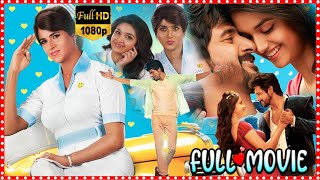 Remo Telugu Full Length HD Movie  Sivakarthikeyan amp Keerthy Suresh Love Comedy Movie  Cine Square [upl. by Suiram779]