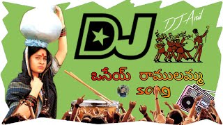 Ramulamma full base DJ song  Telugu DJ song  new Remix song [upl. by Eiznekcm663]