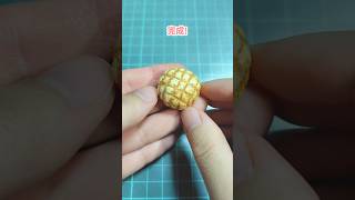 樹脂粘土でメロンパンを作ってみた ハンドメイド handmade フェイクスイーツスイーツ sweets diy miniature DIY ミニチュア [upl. by Maryly]