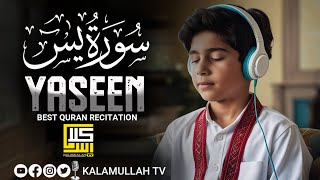 Surah Yaseen Yasin سورة يس  Most beautiful recitation  EP 003 ⋮ KALAMULLAH TV surahyaseen [upl. by Maxy382]