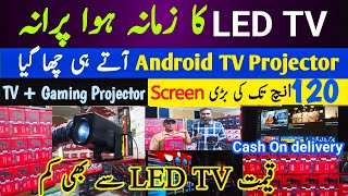 Android TV Projector  Projector price in Pakistan 2024  Gaming Projector price  Android Projector [upl. by Assennav]